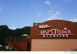 [대여]찜질방오락기,보증금없음,설치비고장수리무료